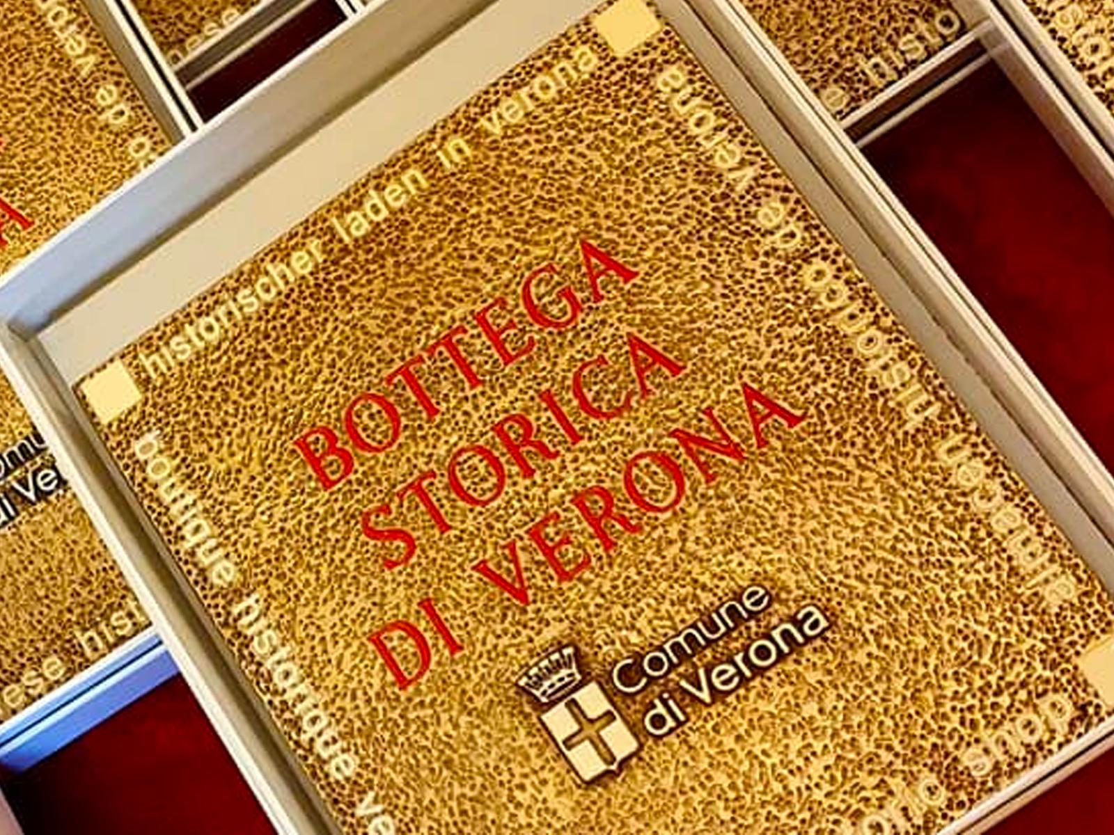 BOTTEGA STORICA E DEL TERRITORIO