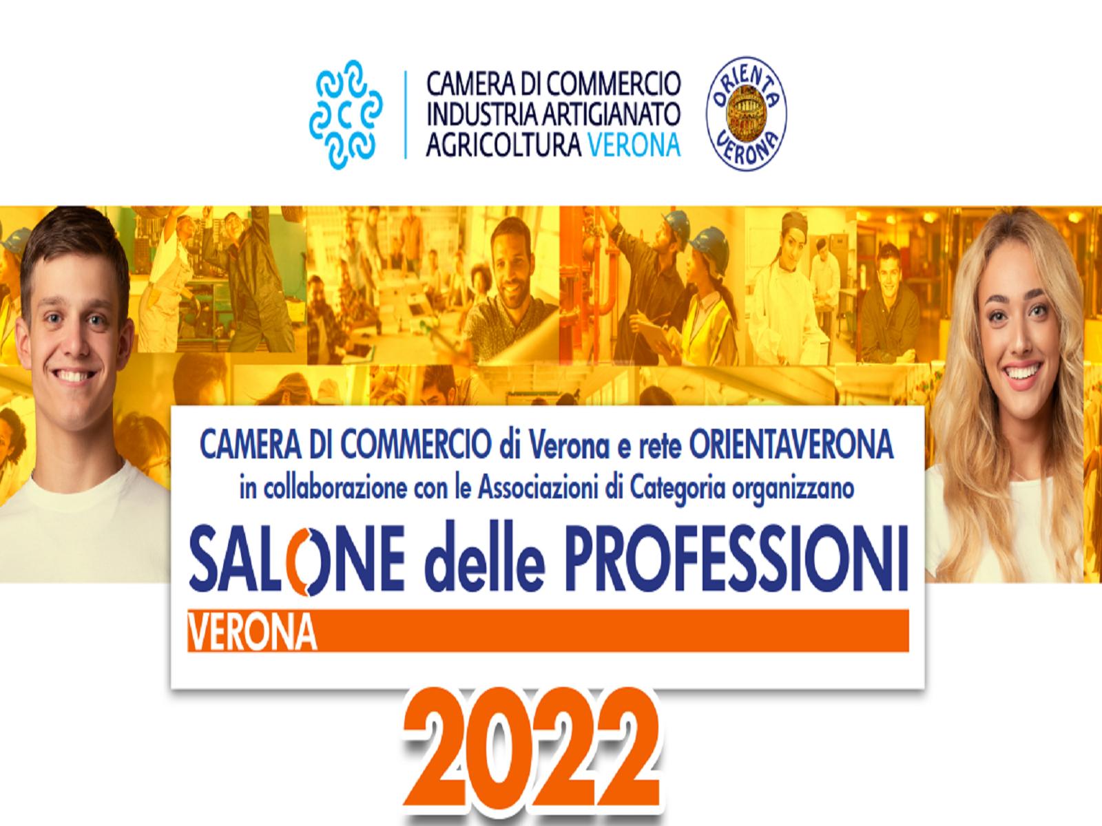 SALONE DELLE PROFESSIONI